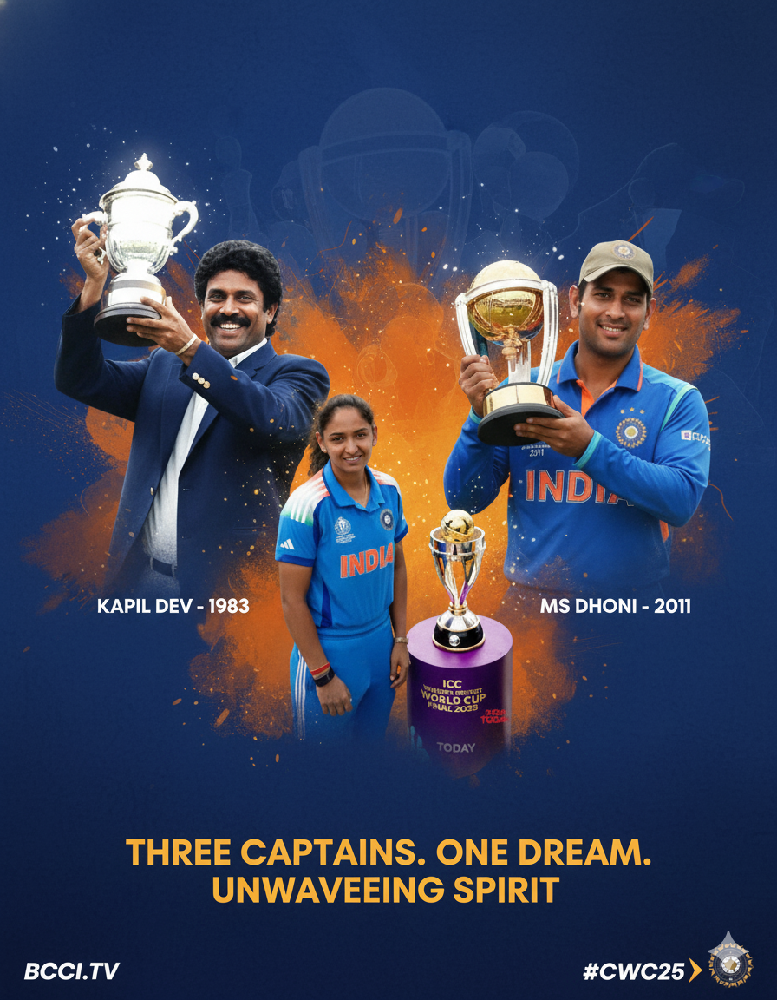 Kapil Dev in 1983 - MS Dhoni in 2011 - Harmanpreet Kaur in 2025